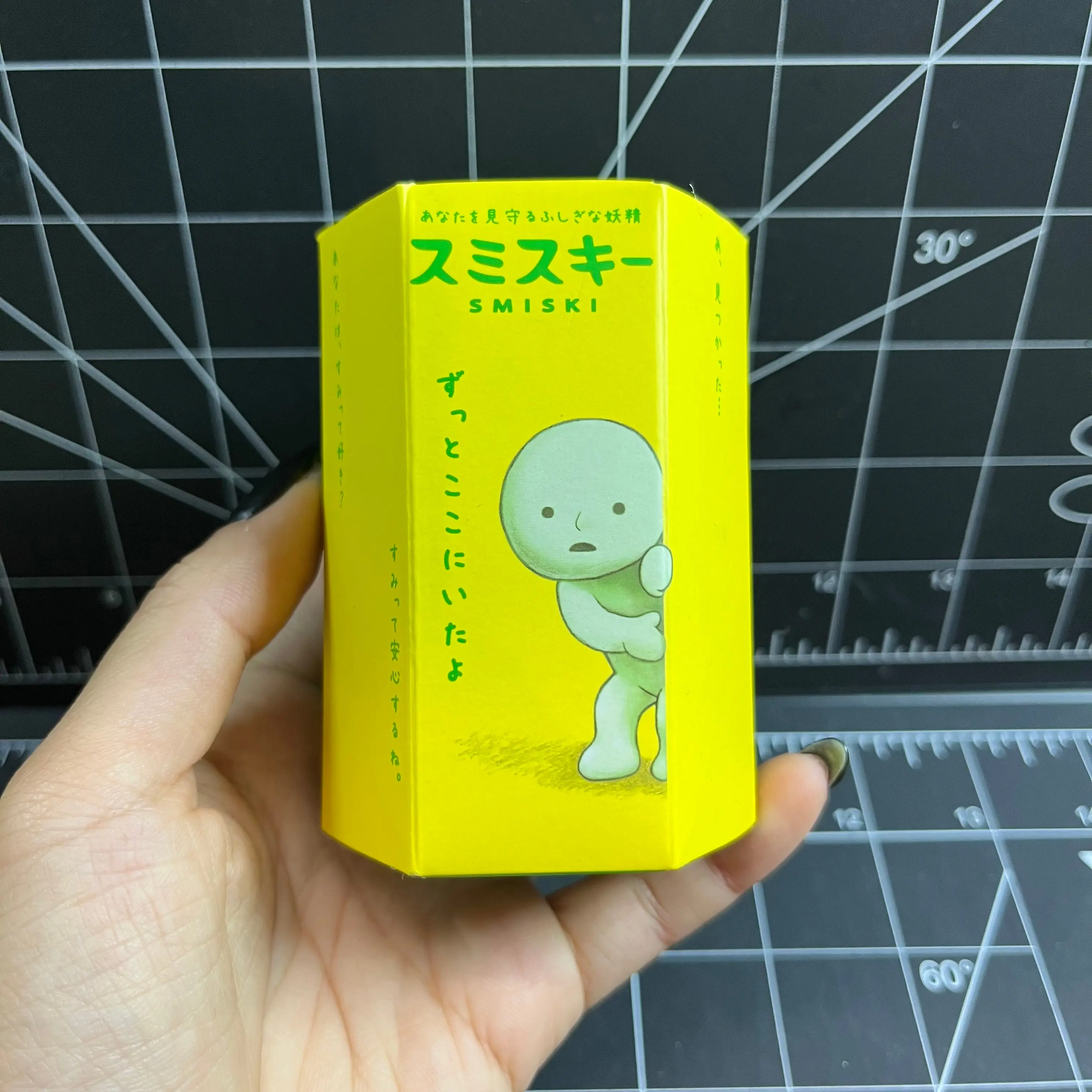 SMISKI Decorative Mini Figures Series 1