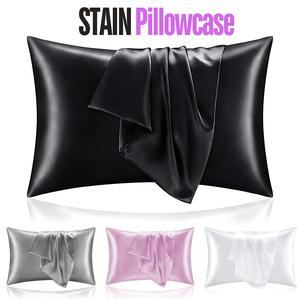 2 Counts Pillowcase for Hair and Skin, Pillowcase 2 Pack, hotel bed Pillow Cover with Envelope Closure, Valentine's Day Gift silk 14