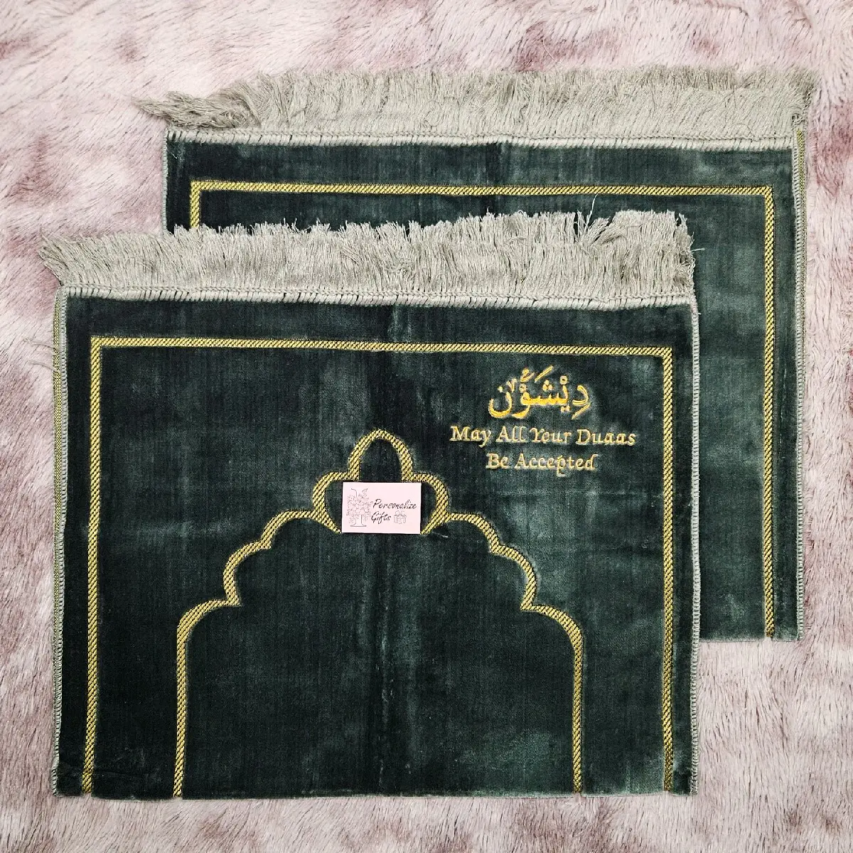 Personalised Velvet Turkish Prayer Mat with Gold Borders Grey Janamaz Salah Rug Arabic English With Duaa Prayermats Prayermat