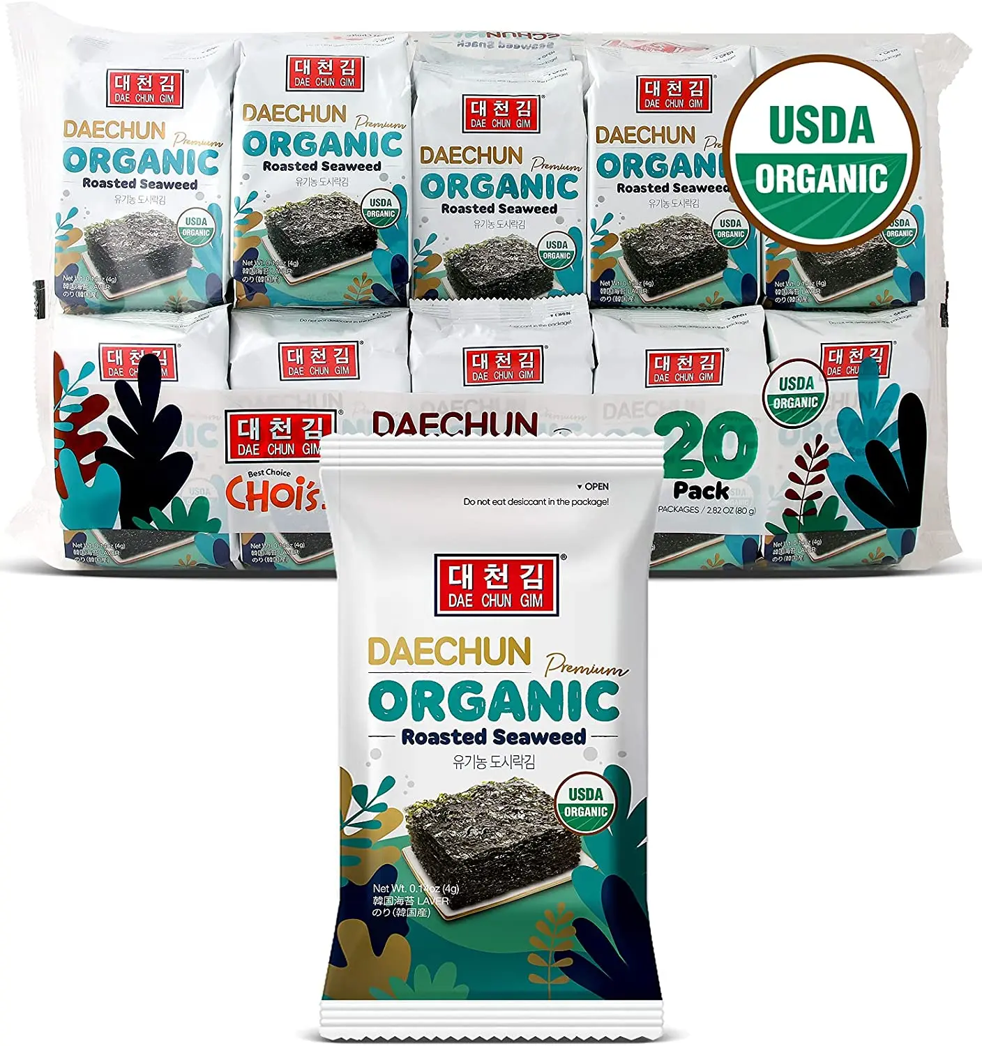 Daechun Laver Organic Seaweed Snack, Pack of 20, Product of Korea