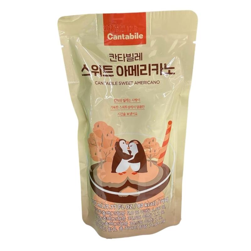 Cantabile Drink Beverage 230ml | Mulitple Flavours | Choose Flavour Below: 7