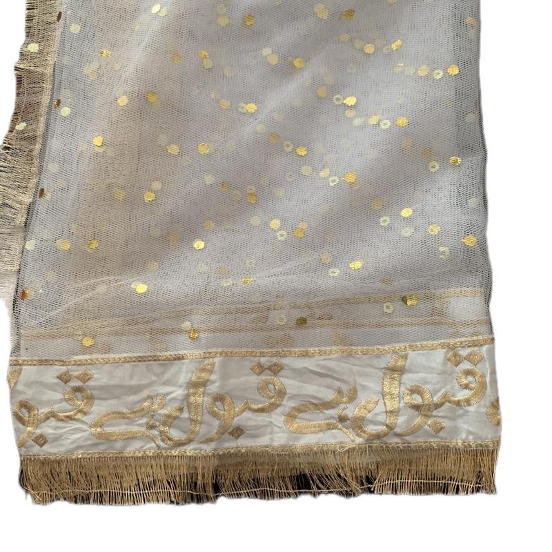Bridal Qabool Hay Dubatta - Net Material - 3 Colours long tail dubatta 4yards 2