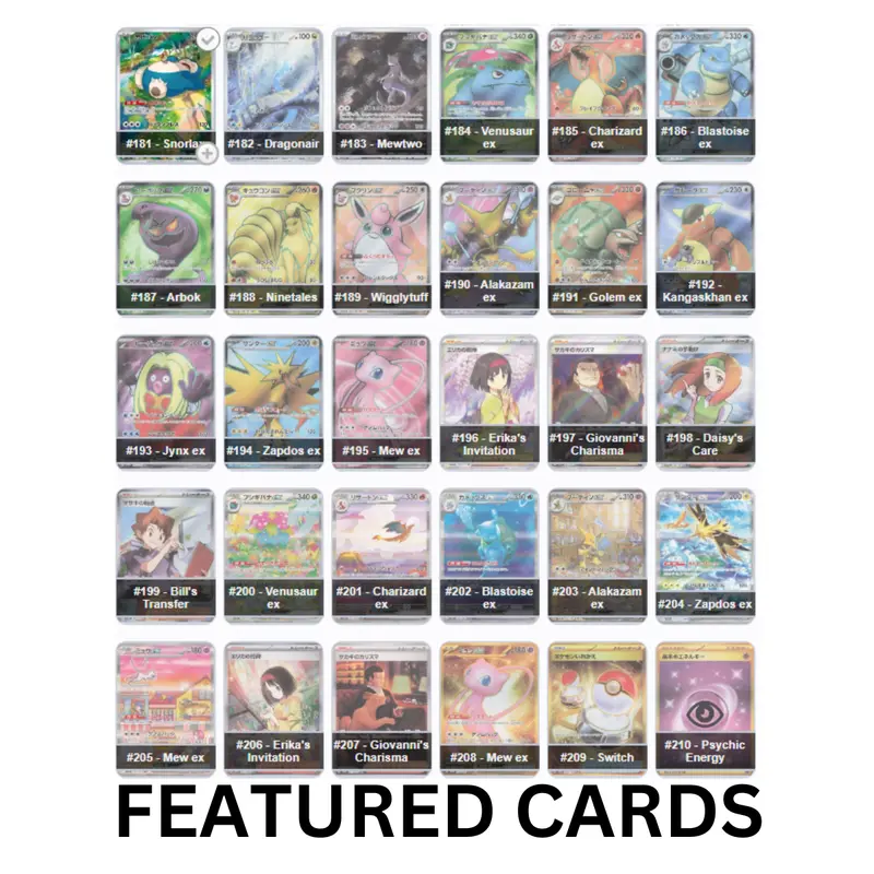 POKÉMON 151 JAPANESE BOOSTER PACK - [JAPANESE - sv2a] -  POKEMON TCG TRADING CARDS 1