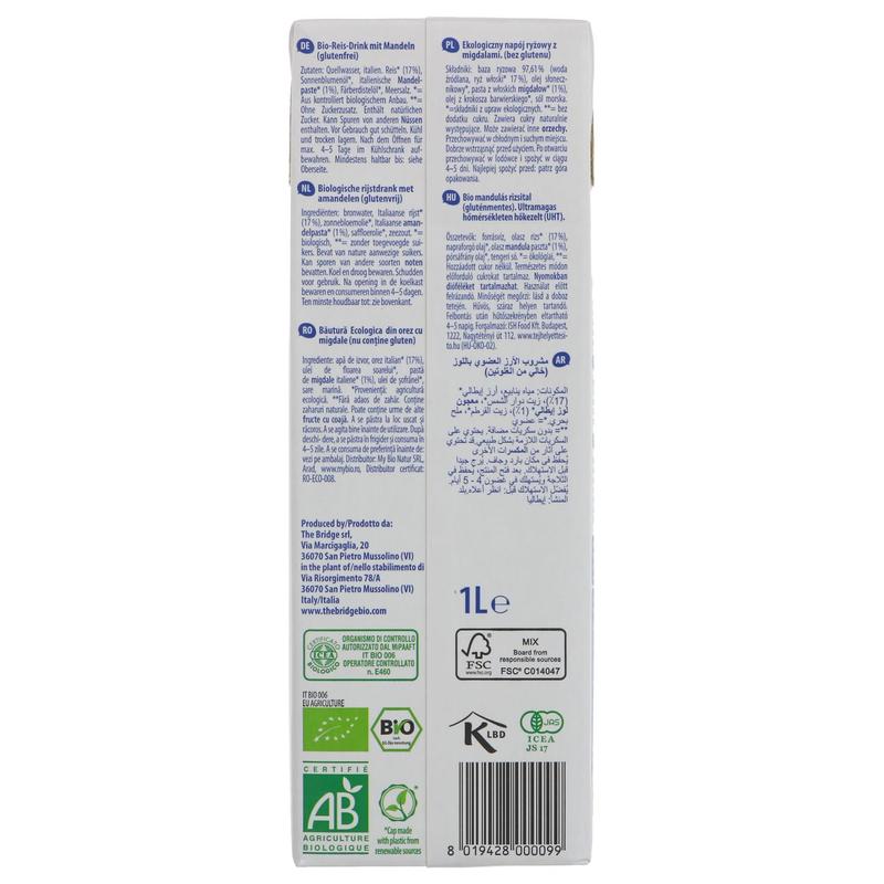 The Bridge | Rice Drink + Almond - organic | 1l 2