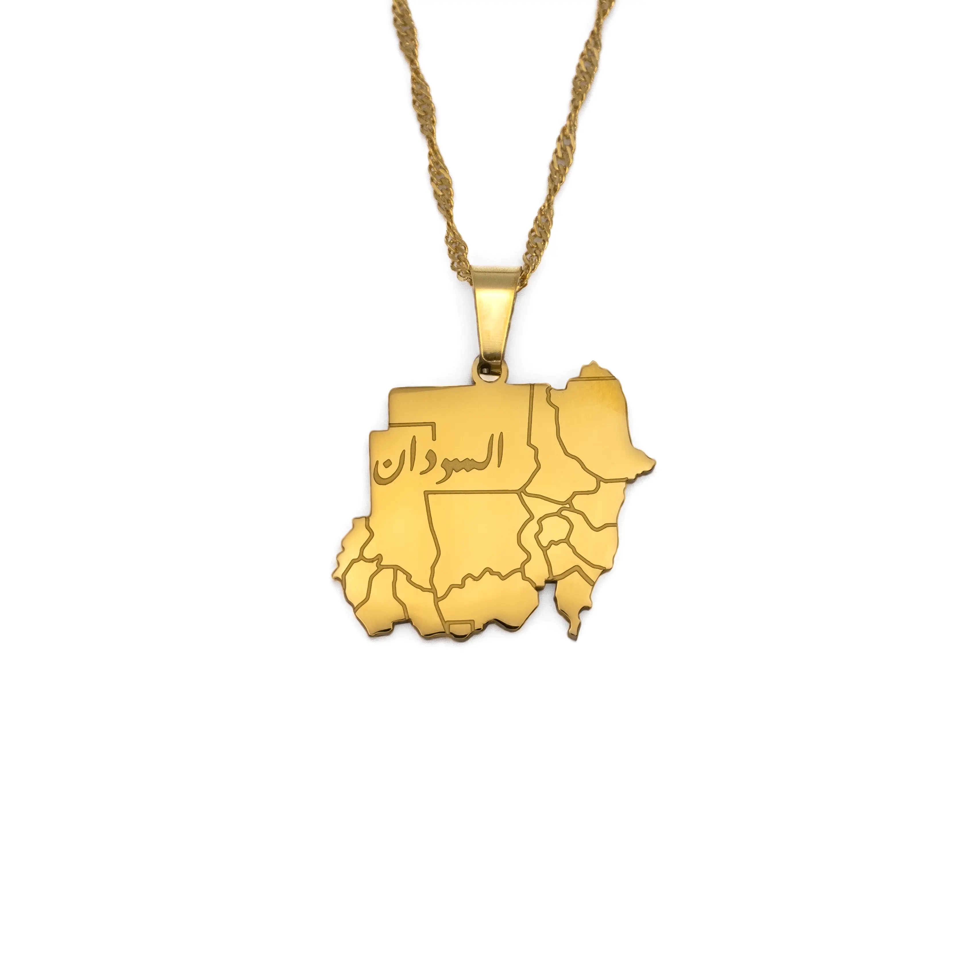 Sudan Map Necklace