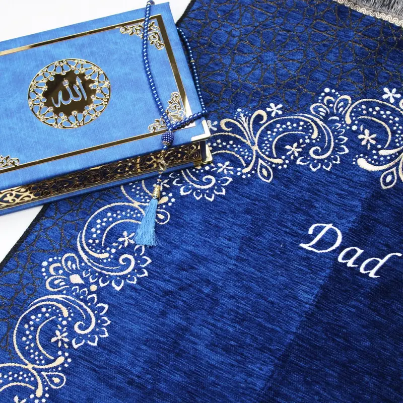 Personalised Prayer Mat & Tasbih Gift Set, Islamic Prayer Gift Set, Salah Mat, Personalised Islamic Gift 5
