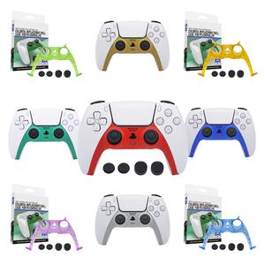 PS5 Controller Custom Trim Replacement Faceplate Shell For DualSense (PlayStation 5)