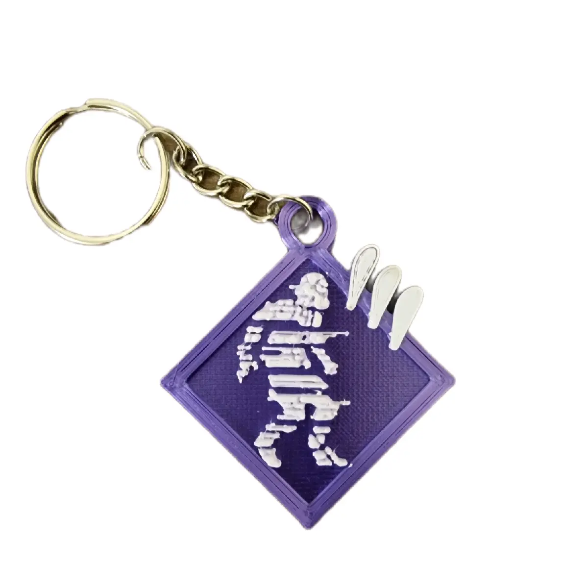 Dead By Daylight | Fan Made | Custom Made | Distortion| Keyring