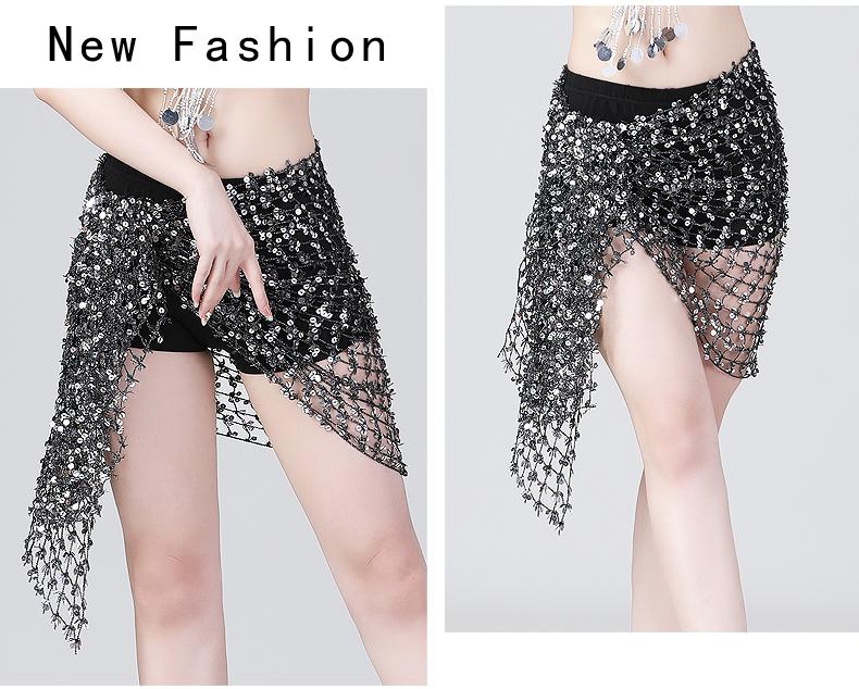 Product Introduction of Hollow belly dance hip scarf Wemen scarf dance sequins Arabic Latin hip scarf sexy belly dance belt wrap skirt 12 colors 5