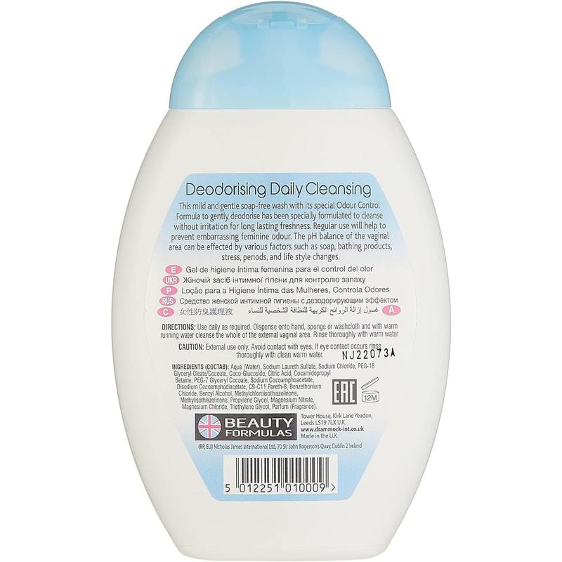 3 x Beauty Formula Feminine Intimate Cleansing Wash  250ml 2