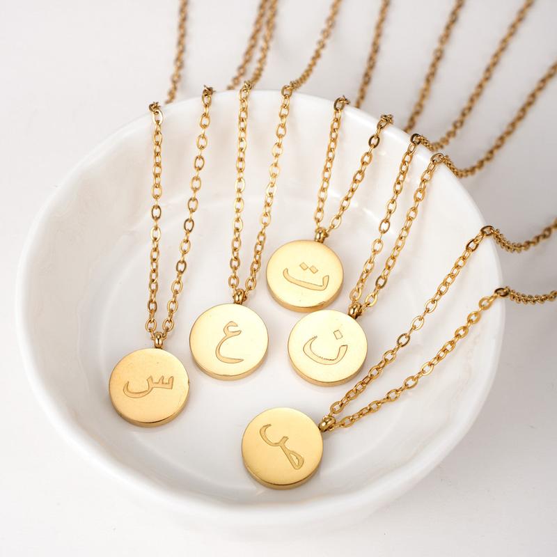 Arabic Letter Necklace 7
