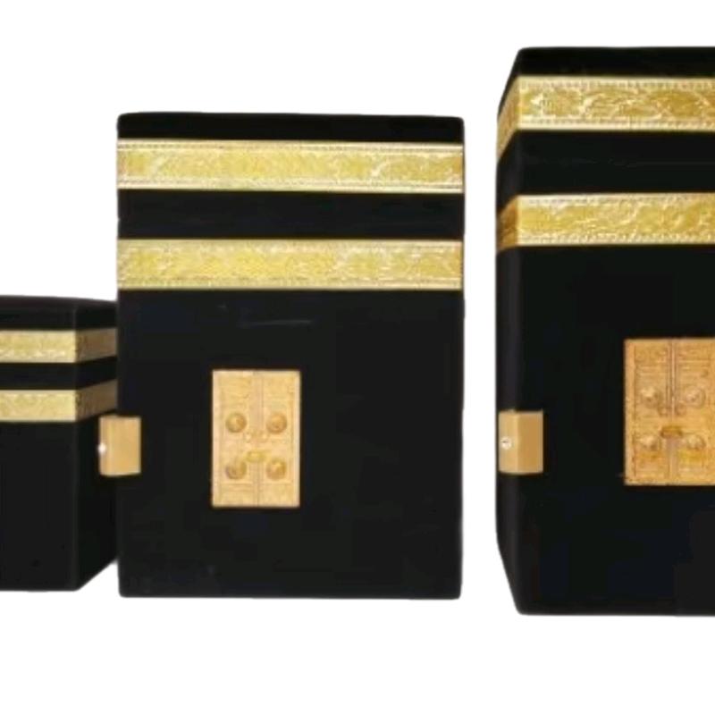 Parah Set Quran - Kabah Parah Set Quran in Kabah design - Beautiful Islamic Gift 0