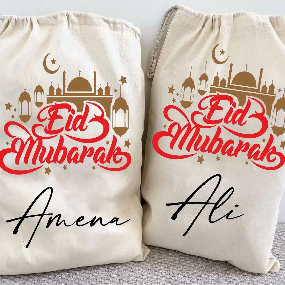 Persnalised Eid Gift Bag, Eid Party Sacks, Kids Children Name Bags, Custom Ramadan Gifts, Eid Decoration, Cotton Drawstring Bag, D3