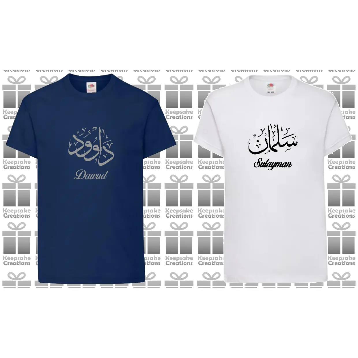 Personalised Kids Arabic Calligraphy T-shirt #NW