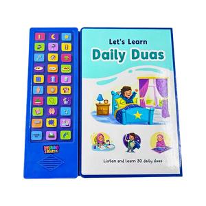 Let's Learn Daily Duas SoundBook