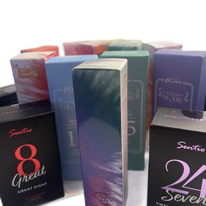 BIG BOX GIFT SET OF 18 EXCLUSIVE PERFUMES -   18 perfumes 15 ml each - total, 270 ML of perfume RRP £90