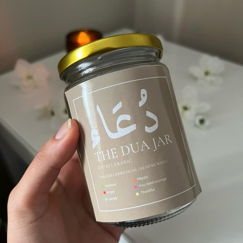 Quran Verse Jar, Color Coded Verses for Each Emotion | Islamic gift | Quran I Muslim | Dhikr | Umrah Cards | Dua Cards | Allah | Islam | Arabic | Nikkah gift | Umrah gift 3