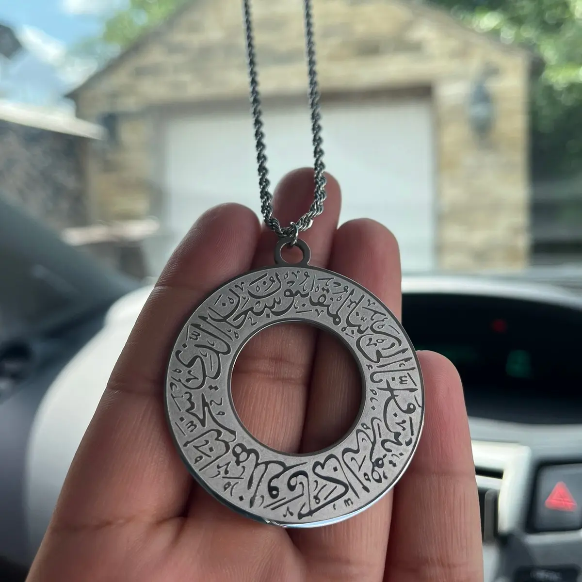 Dua-al-Safar Car Charm Silver, Dua-al-Safar Car Hanger, Dua-al-Safr, Dua Safar