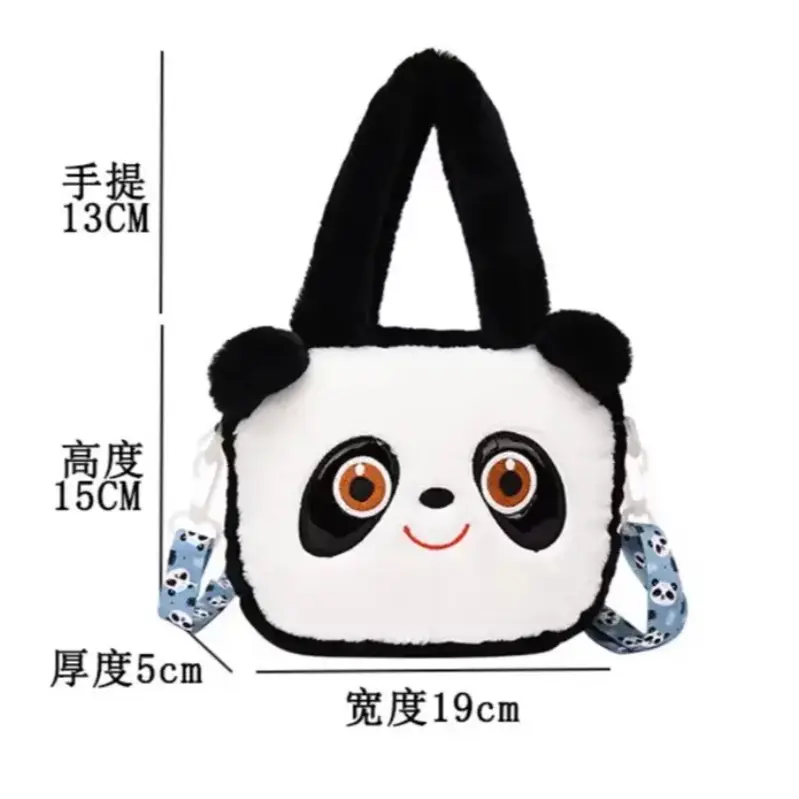 Cute  and soft children kids fluffy bags  Striped 6