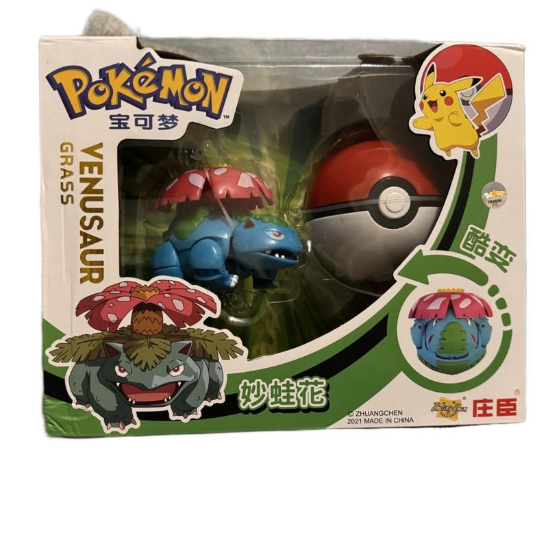 Venusaur Pokemon Ball Morph Pokeball Figure Gift Toy - New Boxed 0
