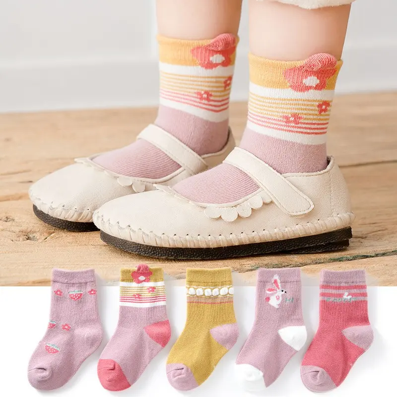 Adorable Baby Girls Purple Strawberry Bunny Cotton Socks - Soft Breathable Strawberry Bunny Design Set of 5 or 10 Pairs - Age 1 to 8 Years Old