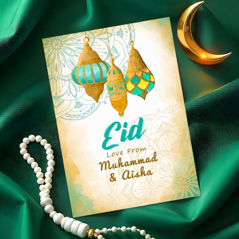 Papaprints Personalised Happy Eid Cards - Pack of 12 (149 x 105 mm) with Envelopes 6