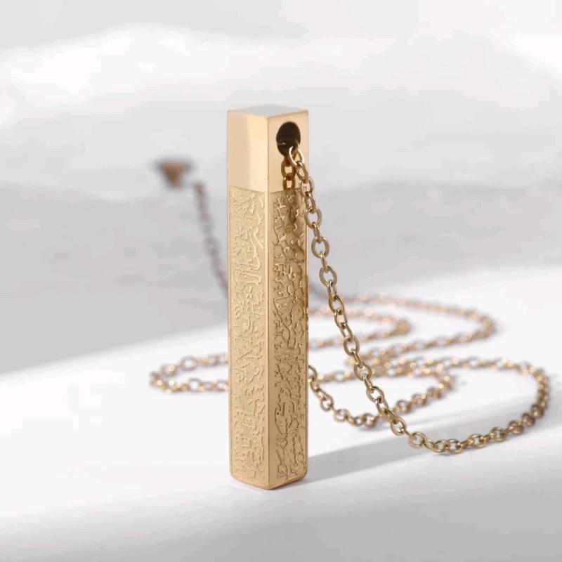 Ayatul Kursi Necklace - Symbol of Protection and Faith 1