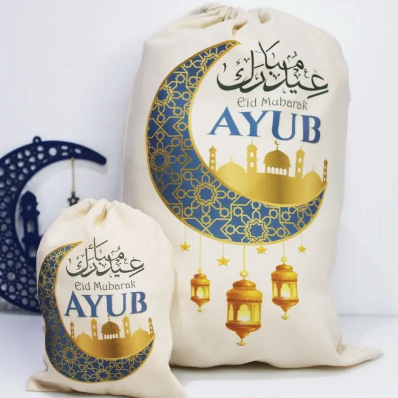 Personalised Eid Sack, Party Eid Gift Bag, Eid Gift  for Children, Personalised Sacks, Ramadan Gift, Eid Decoration, Eid Decor, Personalised Islamic Gift for Kids, Personalised Eid Bag, Kids Eid Gift Eidi 1