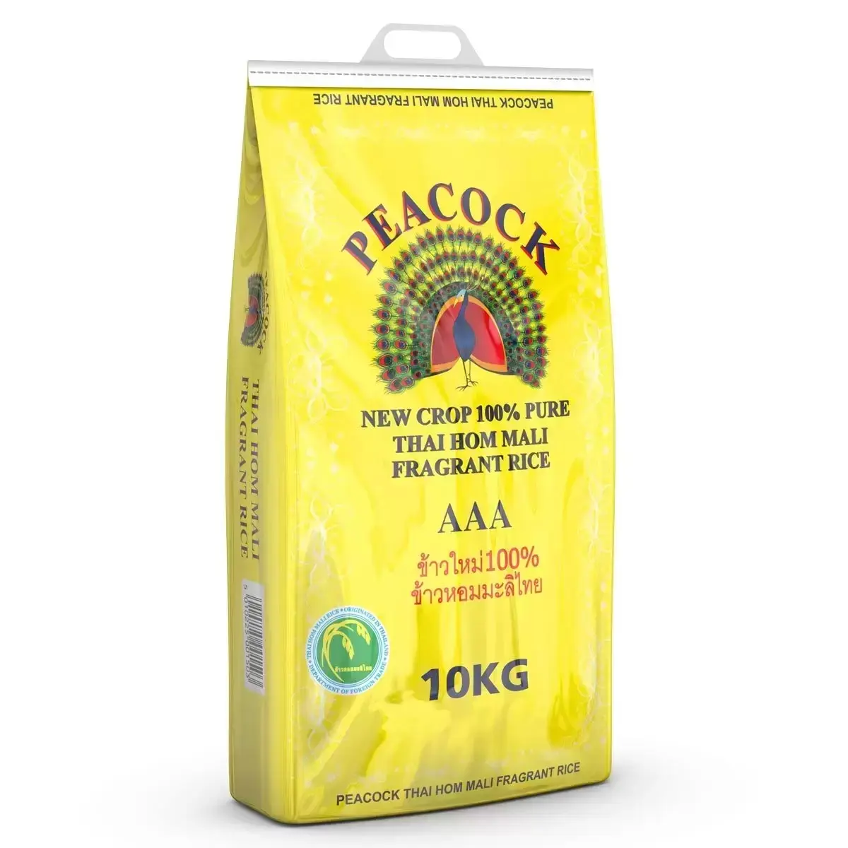Peacock Thai Fragrant Rice 10kg | Premium Hom Mali Long Grain Rice