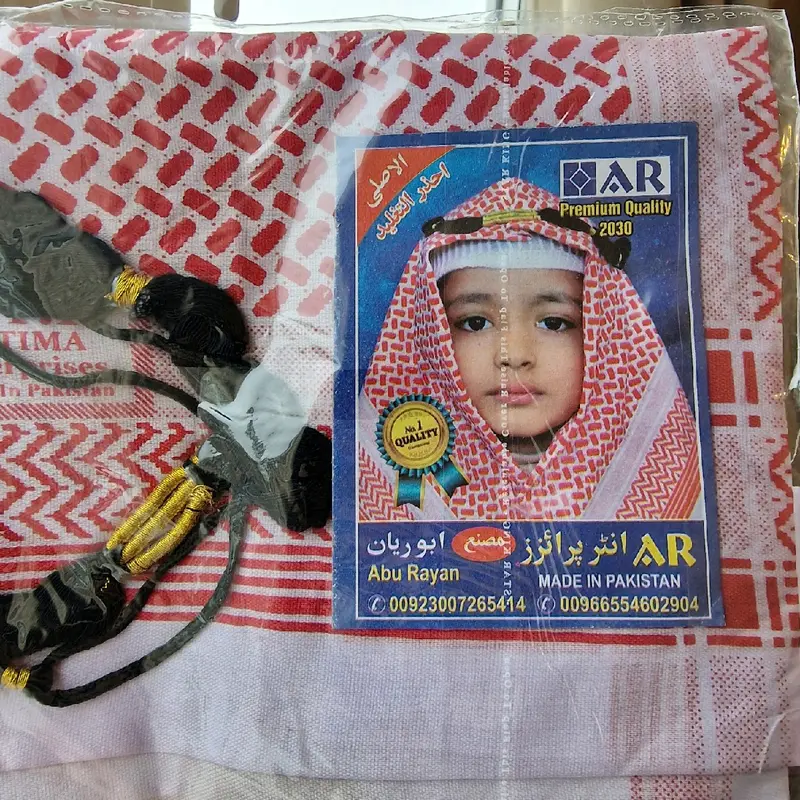 kids shemagh scarf and igal set 3
