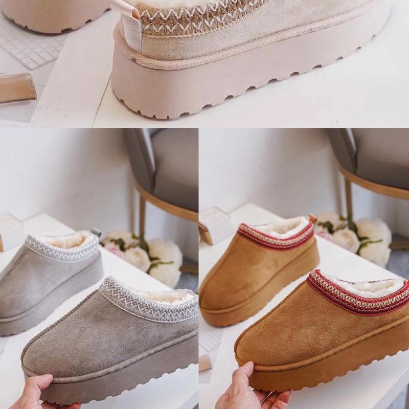 Autumn Winter Warm Suede Braided Outdoor Slippers Fashion Genuine Leather Fluffy Fur Lining Shoes for Autumn Winter Flat Sole and Platform Sole 2 Styles Optional Women's Autumn Winter Warm Suede Braided Outdoor Slippers with Fluffy Fur Lining - Girl gift 1