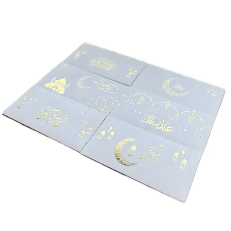 Eid card money envelope
