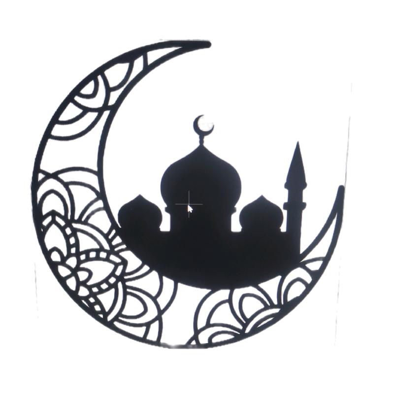 Eid Mubarak cake toppers 0