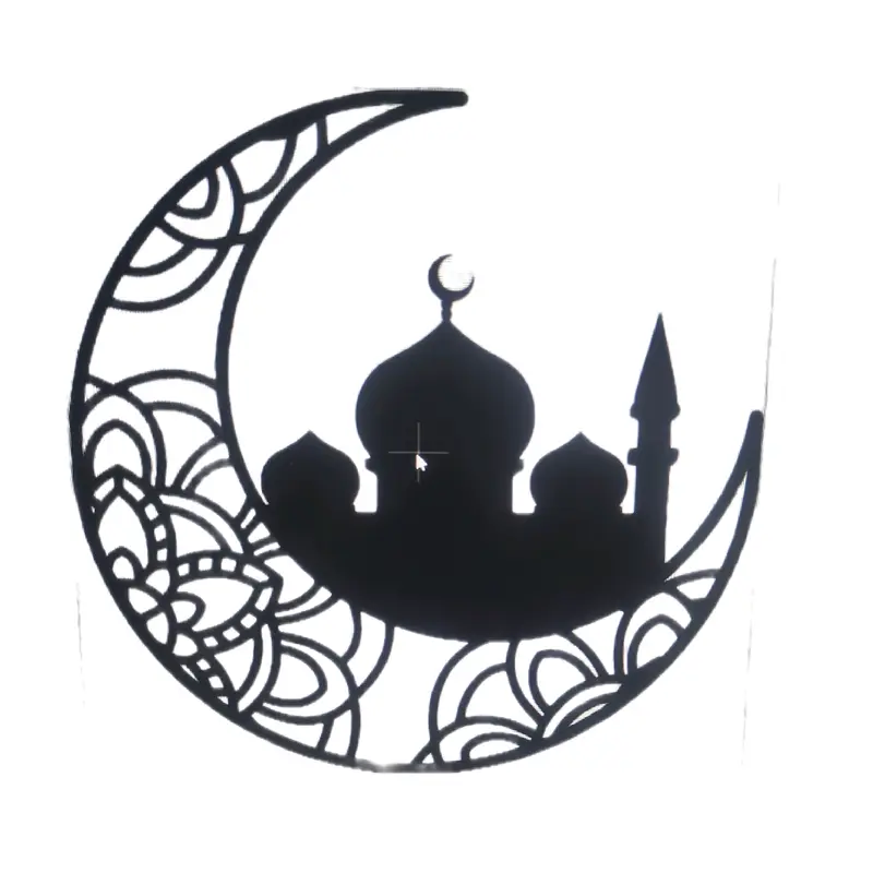 Eid Mubarak cake toppers 0