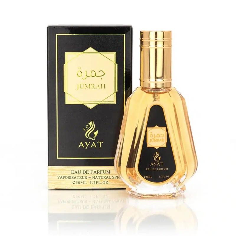 Chocomusk, ayat , French Coffee  arabian perfume 50 ML- 1Stopperfumeshop 6