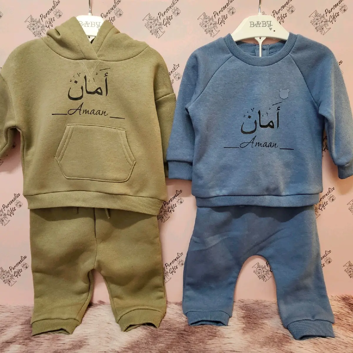 Personalised Tracksuit For Toddlers Babies Baby Toddler With Hood Without Hood With Arabic Calligraphy Name & With English Name Eid Ramdan Newbaby Gift Islamic Newborn Presents