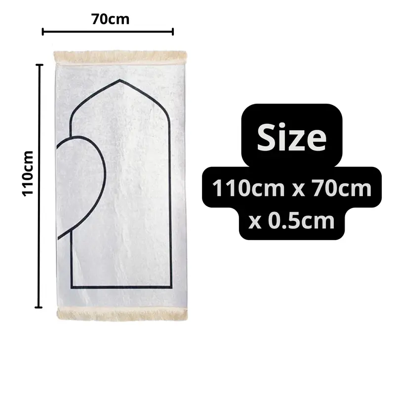2 Prayer Mat Set with Heart Design Prayer Mat for Couple Muslim Wedding Gift Islamic Prayer Rug Love Shape Prayer Blanket 6