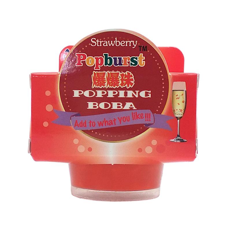 POPBURST Popping Boba Blueberry / Strawberry / Peach / Grape / Passion Fruit / Mango / Lychee / Pineapple - 30 gr. pack CHINA IMPORT Beverage Drink Juice 4