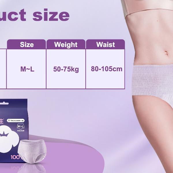Purcotton Period Pants Incontinence Pants Women, Kind to Skin Adult Nappies, Maternity Pads Postpartum Pants Disposable Pants 8
