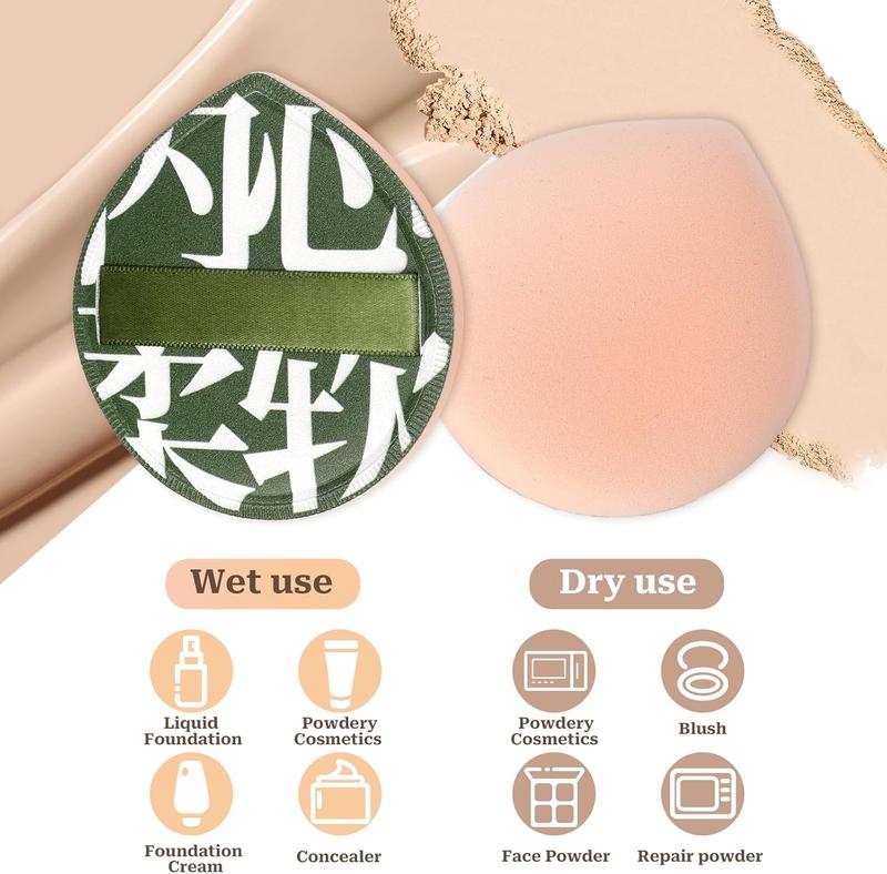 Large Powder Puffs for Face Powder,2 Pcs 3 Inches Teardrop Makeup Sponge Soft Foundation Sponge Makeup Puff Make Up Sponges for Face Foundation, Concealer, Liquid, Cream, and Powder 3