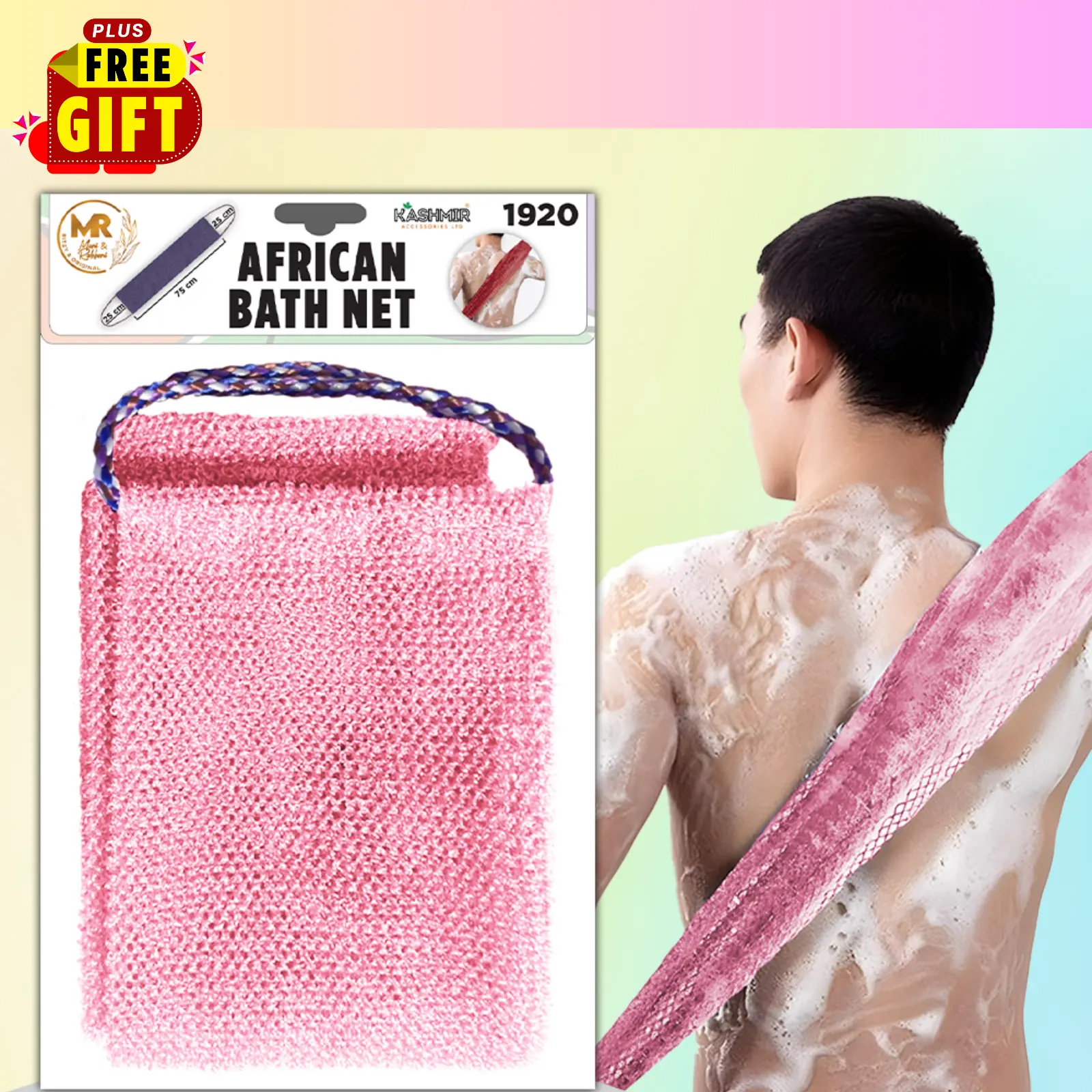 MR African Bath Nets 25cm x 75cm – Exfoliating Body Scrub Nets in Vibrant Colours, Cleaning, Light, Lightweight, Personal, Skincare, Shower, Soft, Durable, Gentle Exfoliation, Skin Care, Bath Accessory, Non-Slip, Easy to Use, Reusable, Refreshing - 1920
