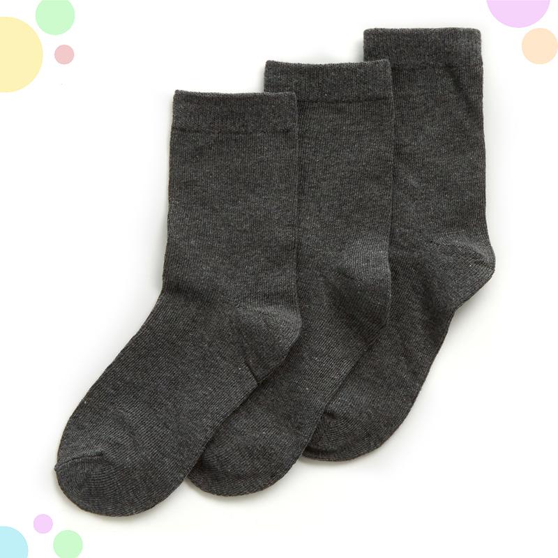 3 Pairs Kids Boys Girls Unisex Plain Cotton Rich School Sock Uniform Calf Socks Size UK from 6-8.5 up to 4-6.5 5