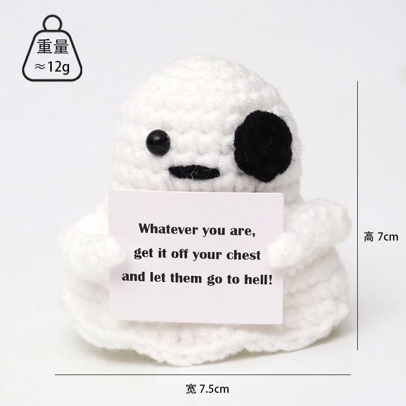 Knitted Positive Ornaments, Emotional Support Gift, Handmade Creative Crochet Dolls, Funny Mini Home, Room Decorations, Gifts for Holiday, Birthdays, Encouragement to Friends and Family, Home Parties! Ideal for Student Exams Graduation. 3