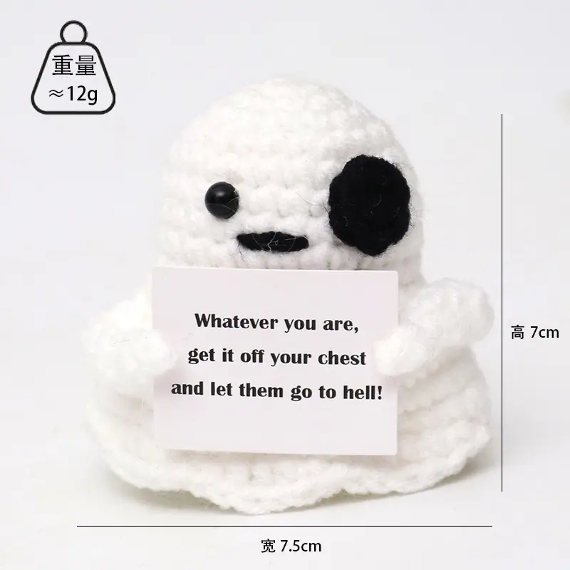 Knitted Positive Ornaments, Emotional Support Gift, Handmade Creative Crochet Dolls, Funny Mini Home, Room Decorations, Gifts for Holiday, Birthdays, Encouragement to Friends and Family, Home Parties! Ideal for Student Exams Graduation. 3