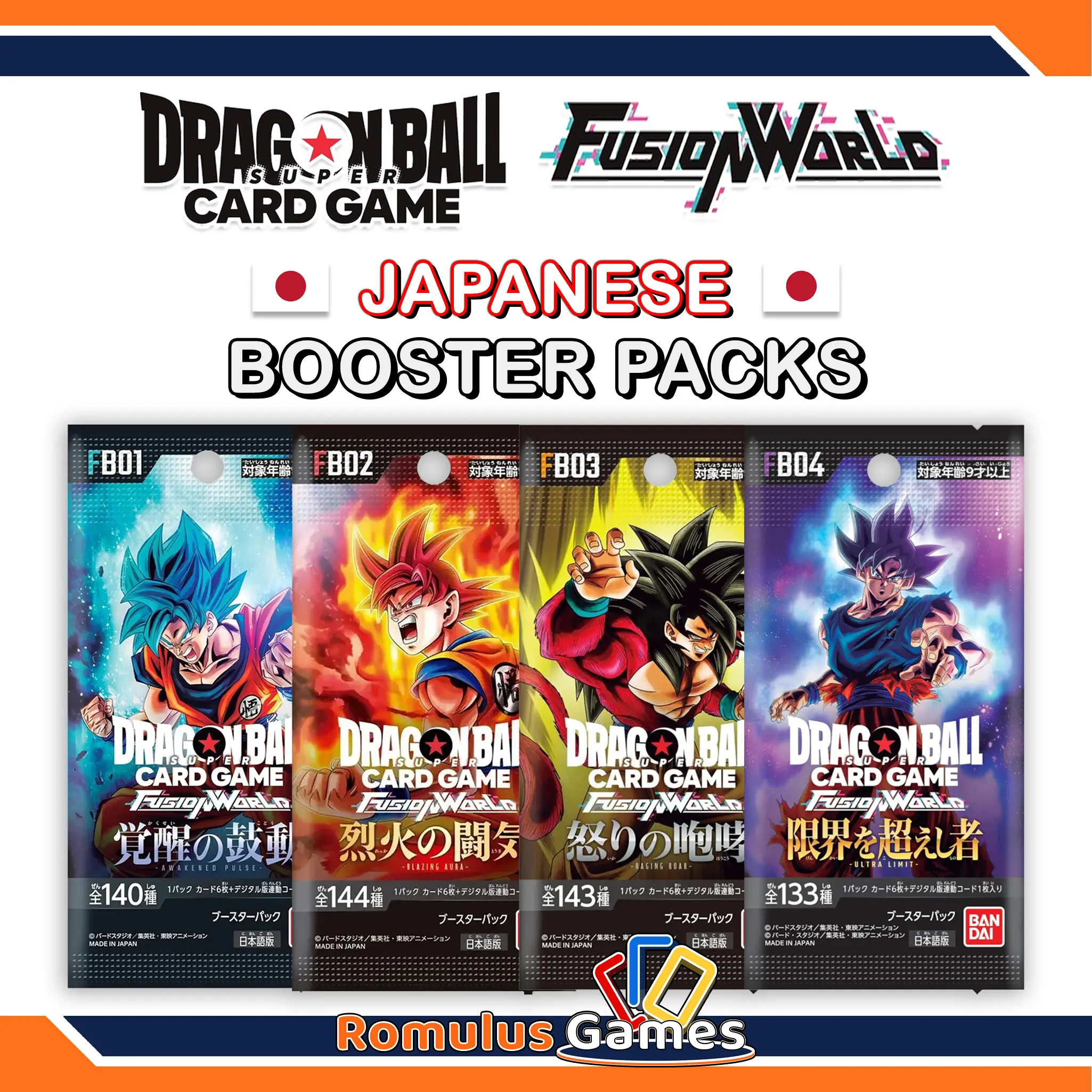Dragon Ball: Fusion World Japanese Booster Packs **MEGA SELECTION** - Trading Cards