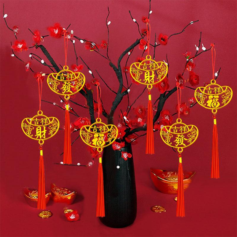 10pcs Classic Snake Year Hanging Ornaments - Plastic New Year Decorations, No Electricity or Feathers Required, Bonsai Wealth Tree Lantern Pendants for 2025 Spring Festival Multicolor 7