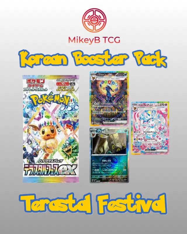 Korean Terastal Festival Booster Pack - Pokemon TCG Booster Pack 0
