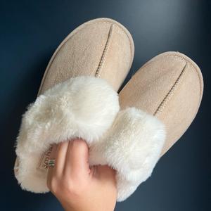 Cream or Black Cosy Slip On Slippers - Soft And Fluffy cute