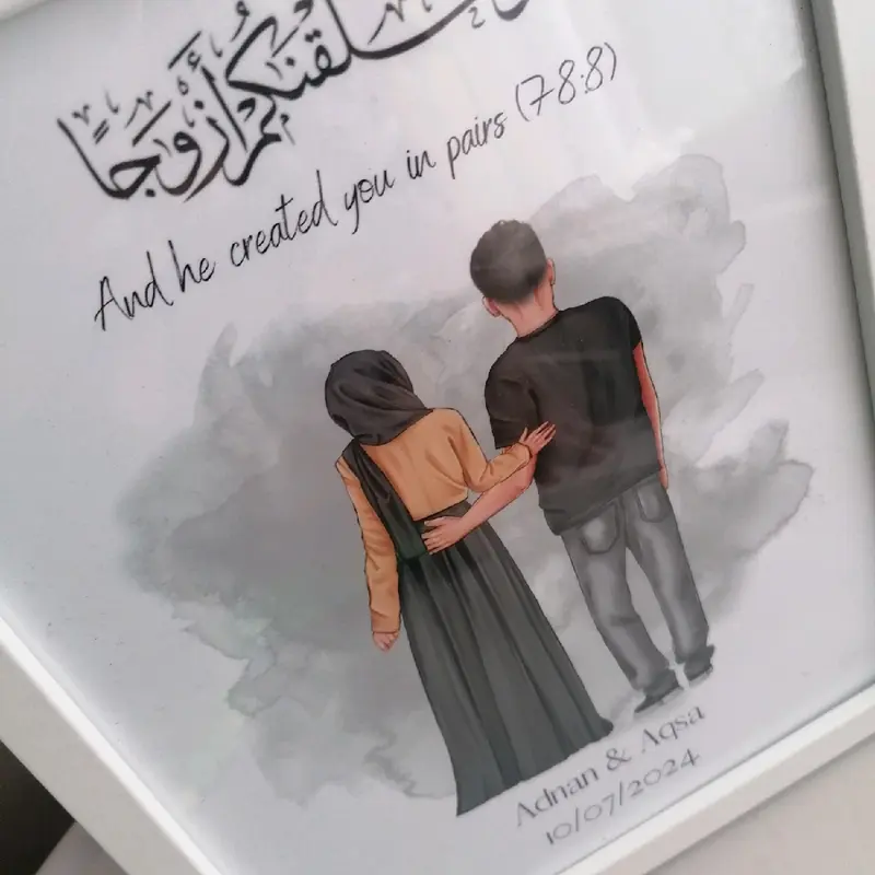 Personalised Muslim Couple Frame, Islamic Gift, Wedding Anniversary, Marriage present, Religious Print, Hijab Girl and Man, Hijab Poster, Custom illustration 8