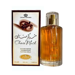 Choco Musk EDP (50ml) by Al-Rehab is a Warm, Rich Gourmand Fragrance for Men and Women
